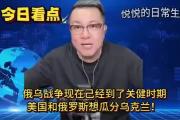 开云平台-狭路相逢！豪门重量级比赛点燃战火
