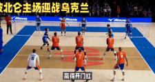 开云体育入口-乌克兰主场劣势不敌西班牙，小组出线前景渺茫的简单介绍