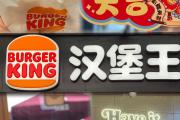开云体育在线-关于汉堡队全力以赴，力争取得更多胜利的信息