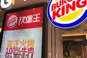 开云体育在线-关于汉堡队全力以赴，力争取得更多胜利的信息