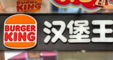 开云体育在线-关于汉堡队全力以赴，力争取得更多胜利的信息