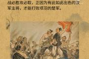 开云体育平台APP-激情对抗，最终胜利将属于谁