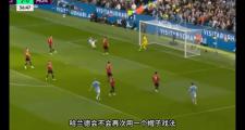 开云下载-曼城雄心勃勃，力争英超三连冠