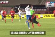 开云体育官网-包含亚洲杯焦点战：德布劳内vs勇士，晋级引发表现神勇的词条