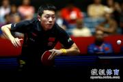 开云体育登录-奥地利队逆转中国队，许昕关键制胜