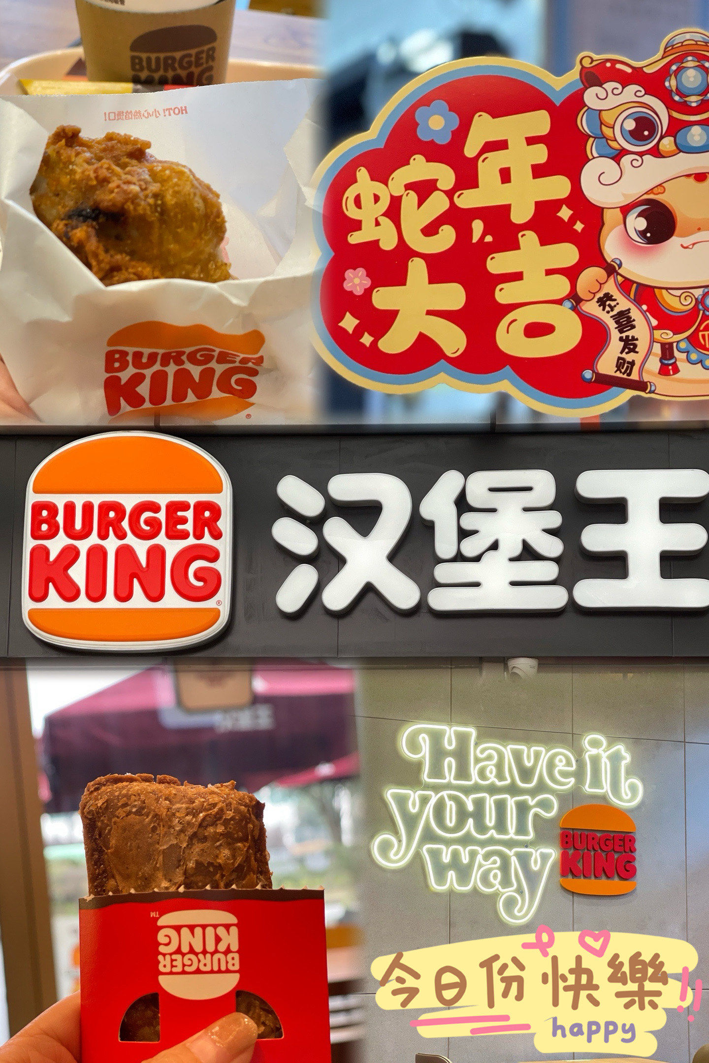 关于汉堡队全力以赴，力争取得更多胜利的信息