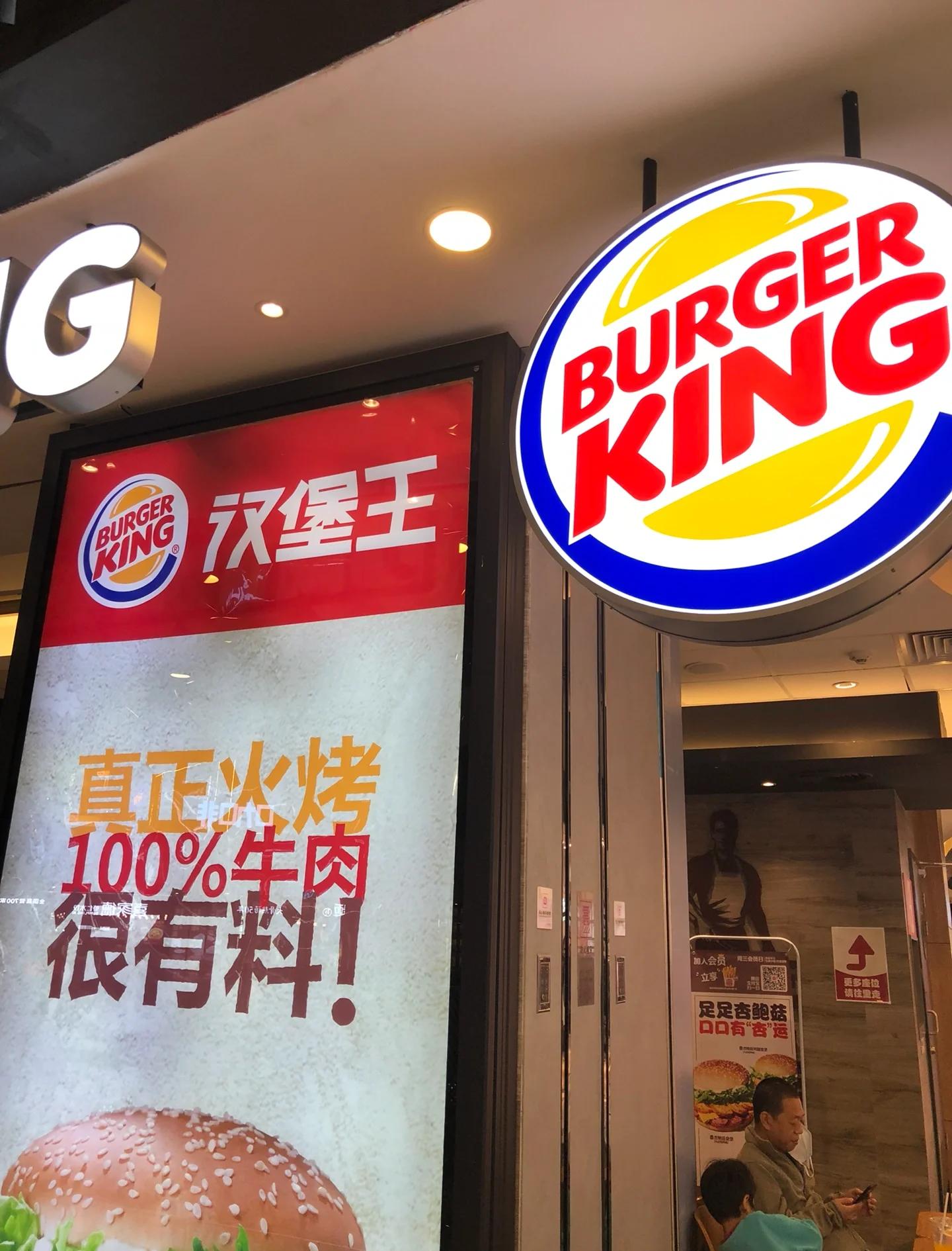 关于汉堡队全力以赴，力争取得更多胜利的信息
