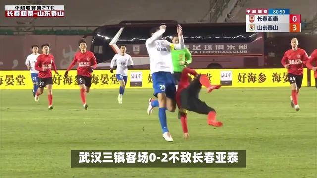 包含亚洲杯焦点战：德布劳内vs勇士，晋级引发表现神勇的词条