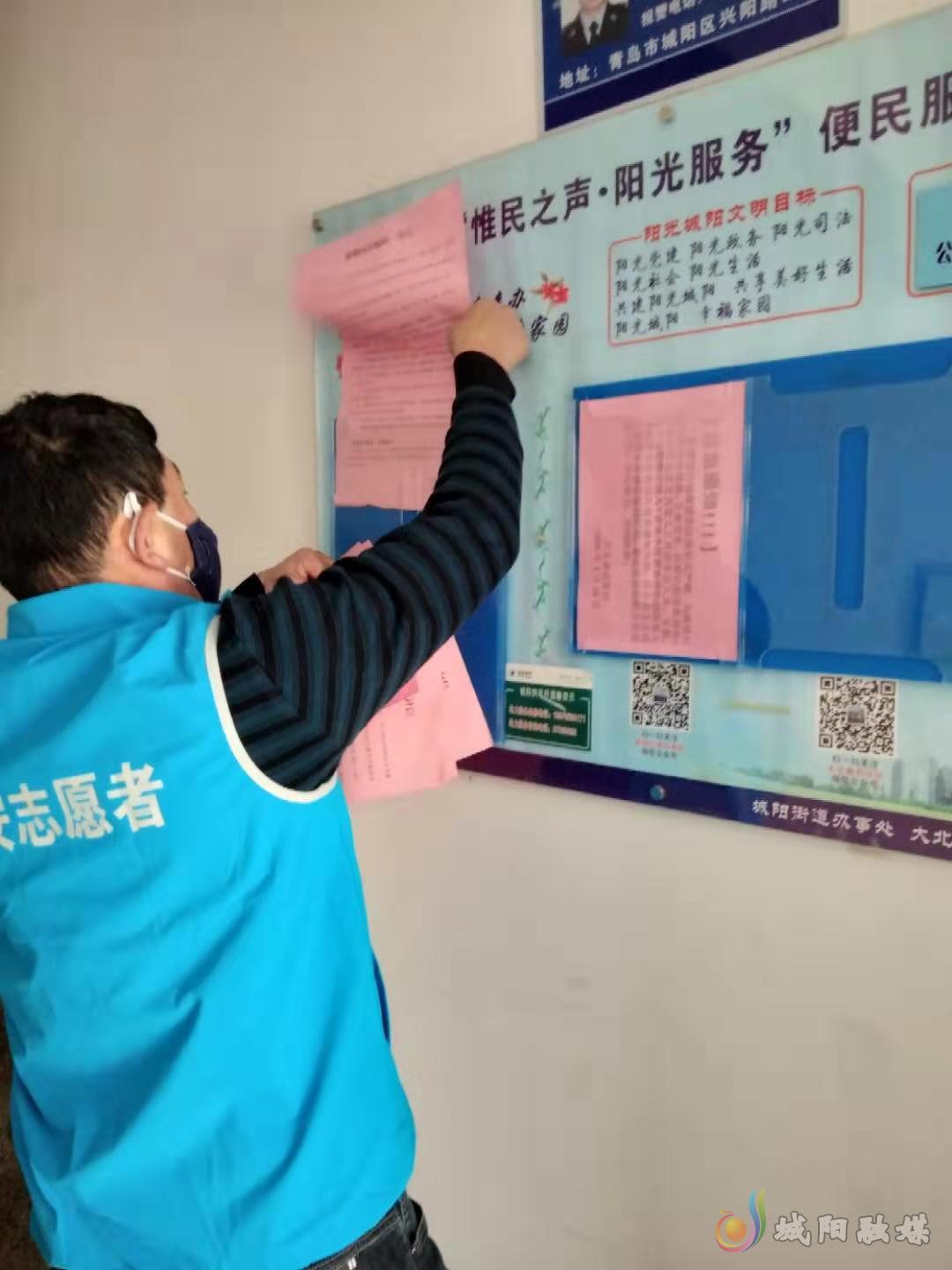 严守防线：球队全员防守团结一心