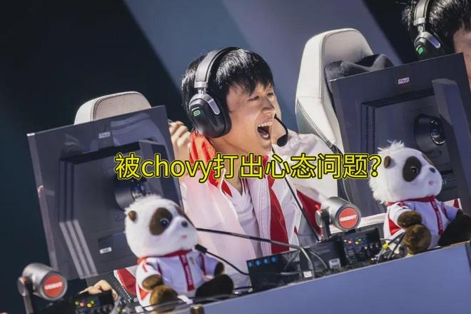 T1翻盘DRX，Chovy打出惊人五杀小组赛3:0（巴黎）