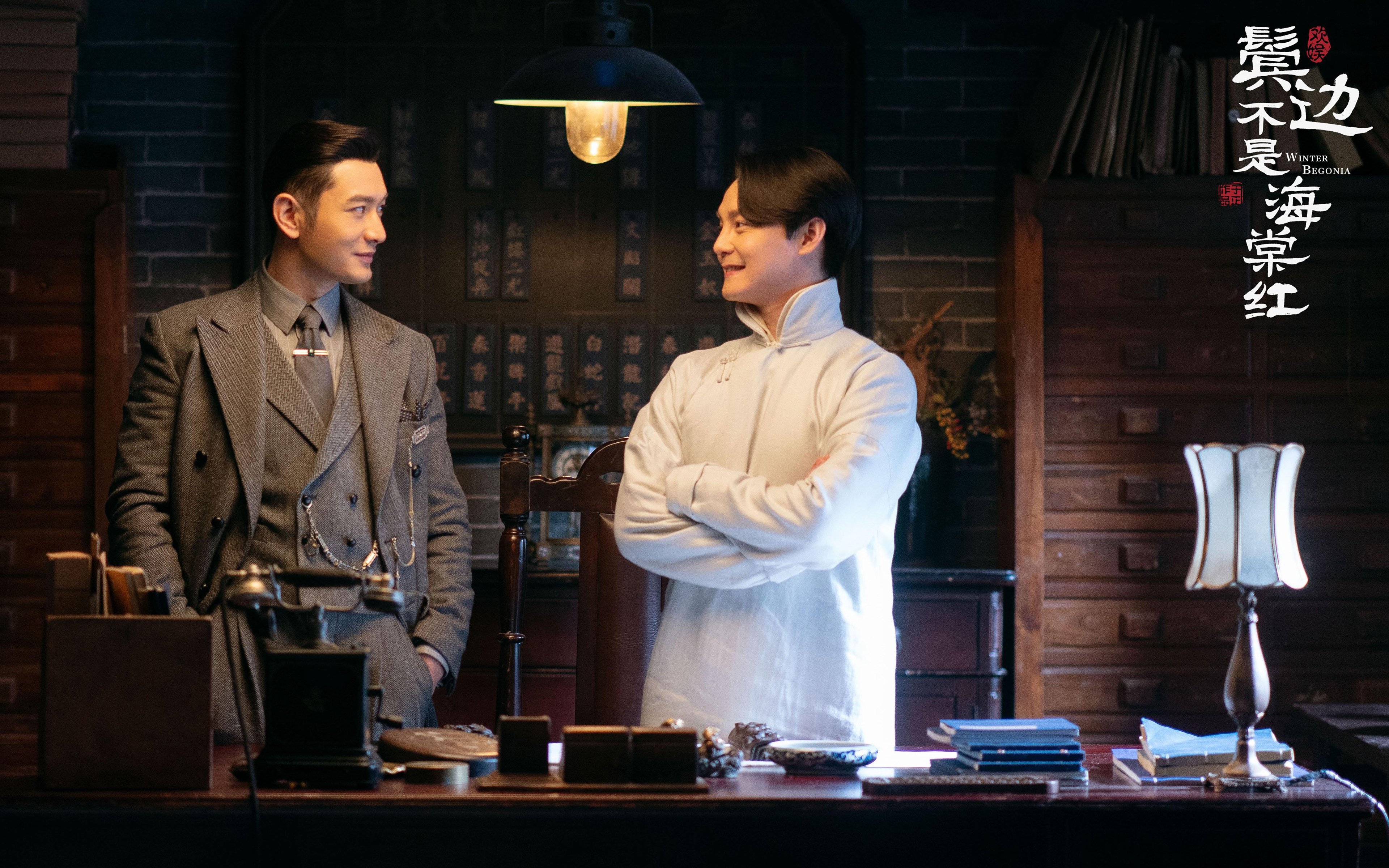 钢铁洪流的精密操控，国米战术机器压制紫百合，萨内关键节点连击锁定胜局