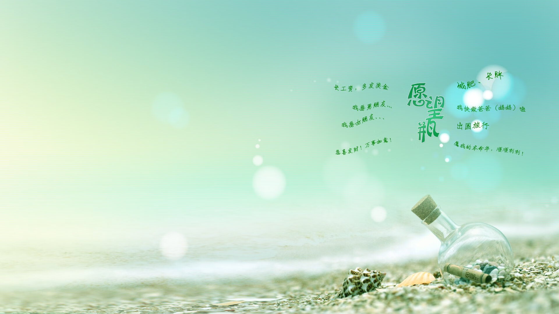 拉文压制级发挥引爆赛场,热火硬仗取胜太阳彰显韧性