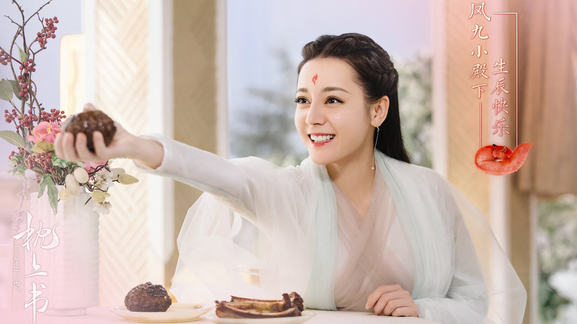 哈登关键先生闪耀，马刺一波流击溃凯尔特人取胜利