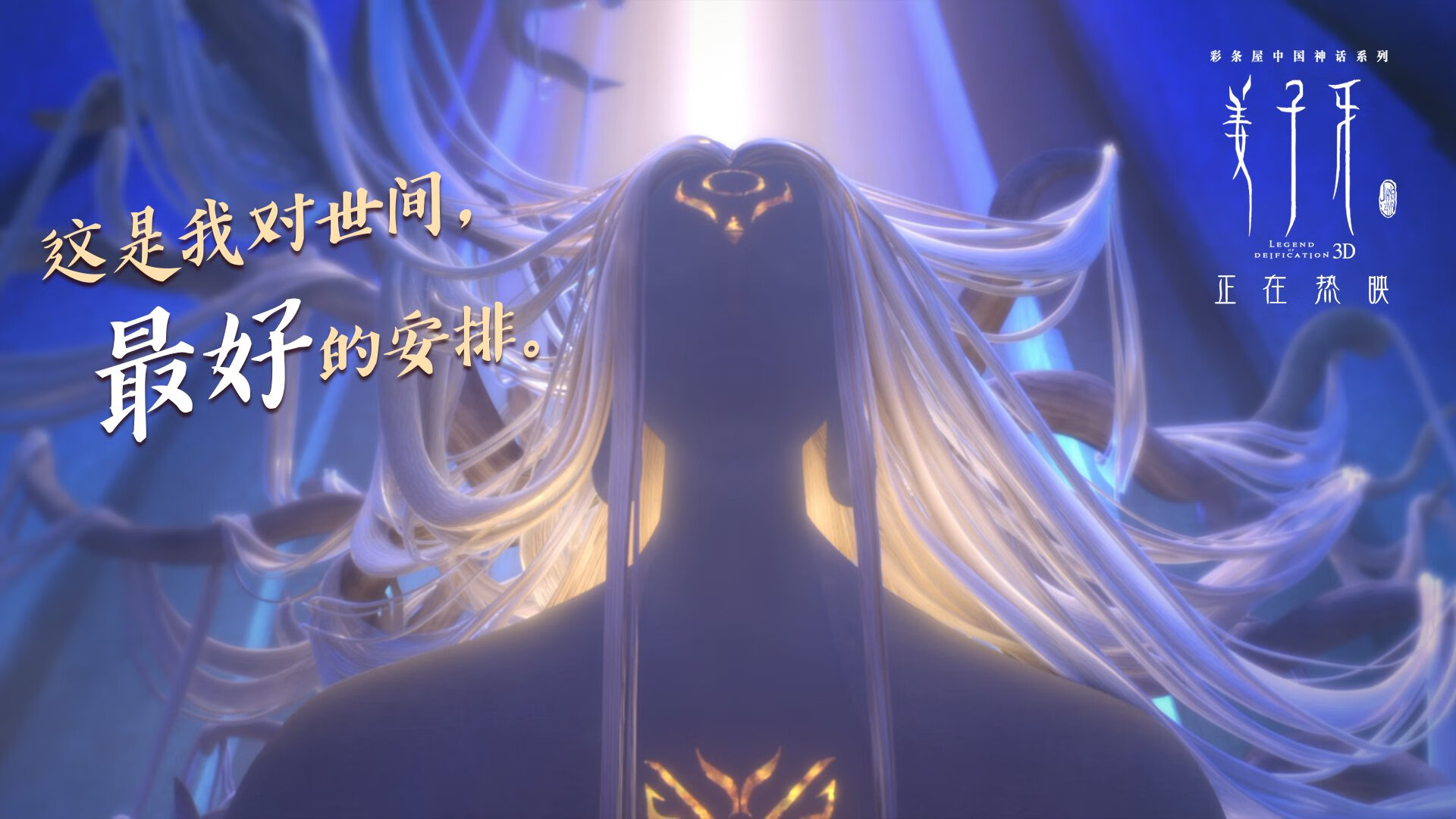 冷门之夜，埃及爆冷胜西班牙，卡瓦哈尔大场面先生独木难支