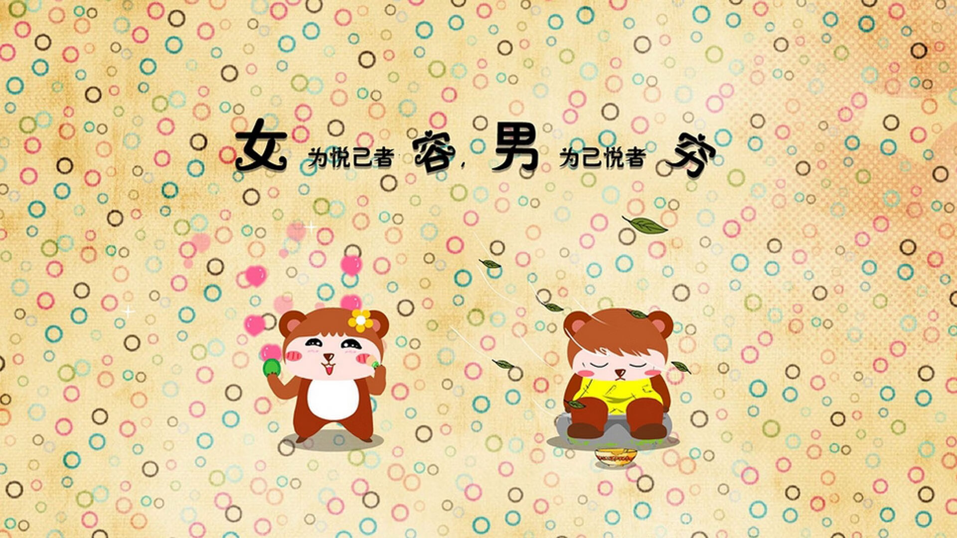 赛道与球场,当欧文开启活塞模式