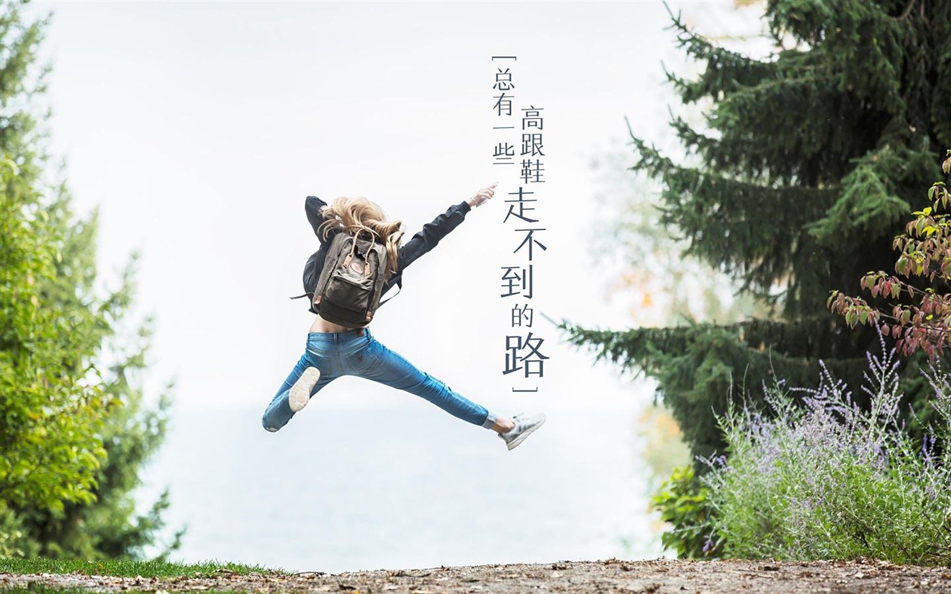 欧冠半决赛之夜,哈弗茨以头脑为剑,以意志为盾,主宰全场胜负天平