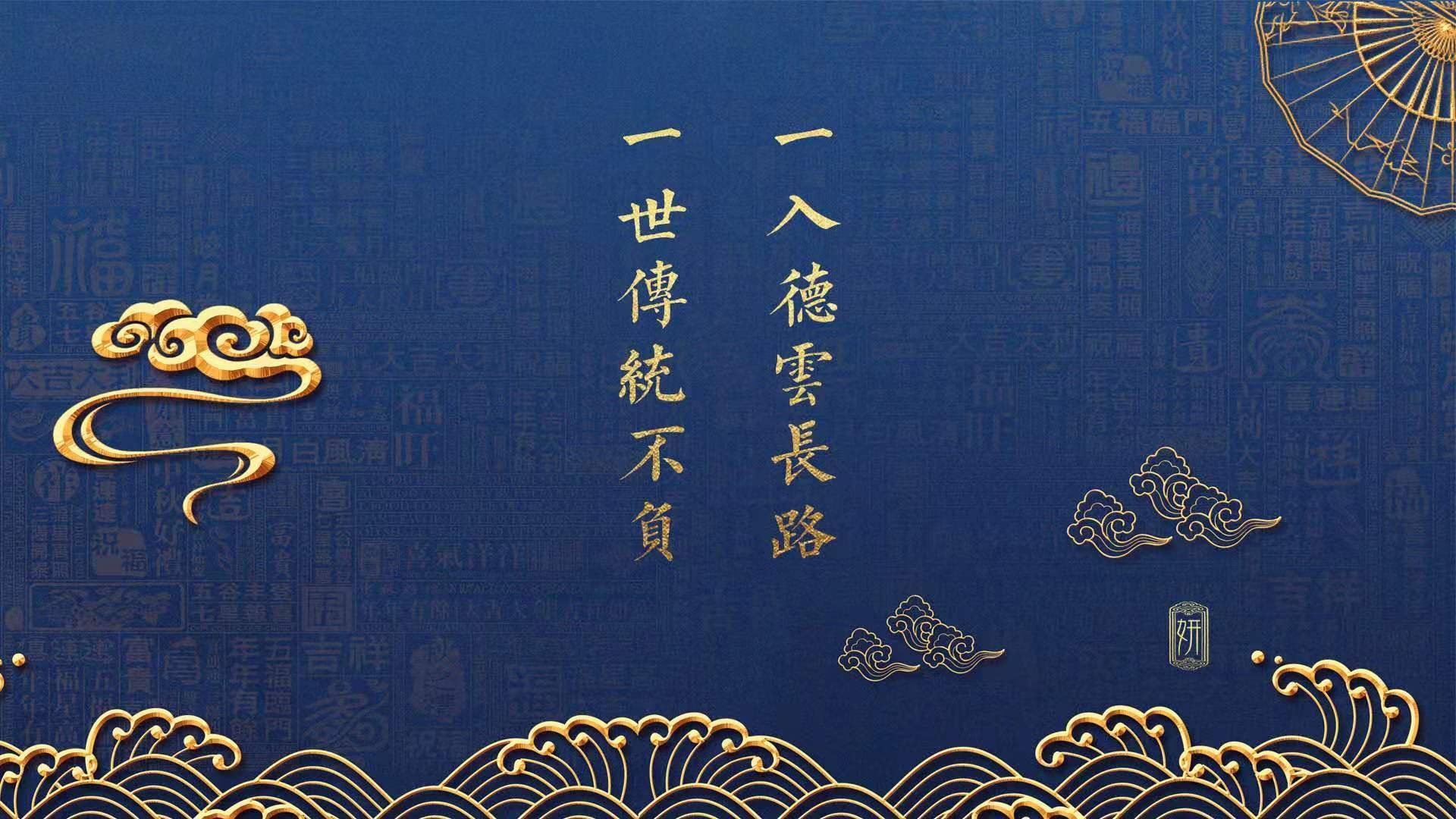 钢铁城墙锁黄蜂，乔治一剑封喉成关键先生