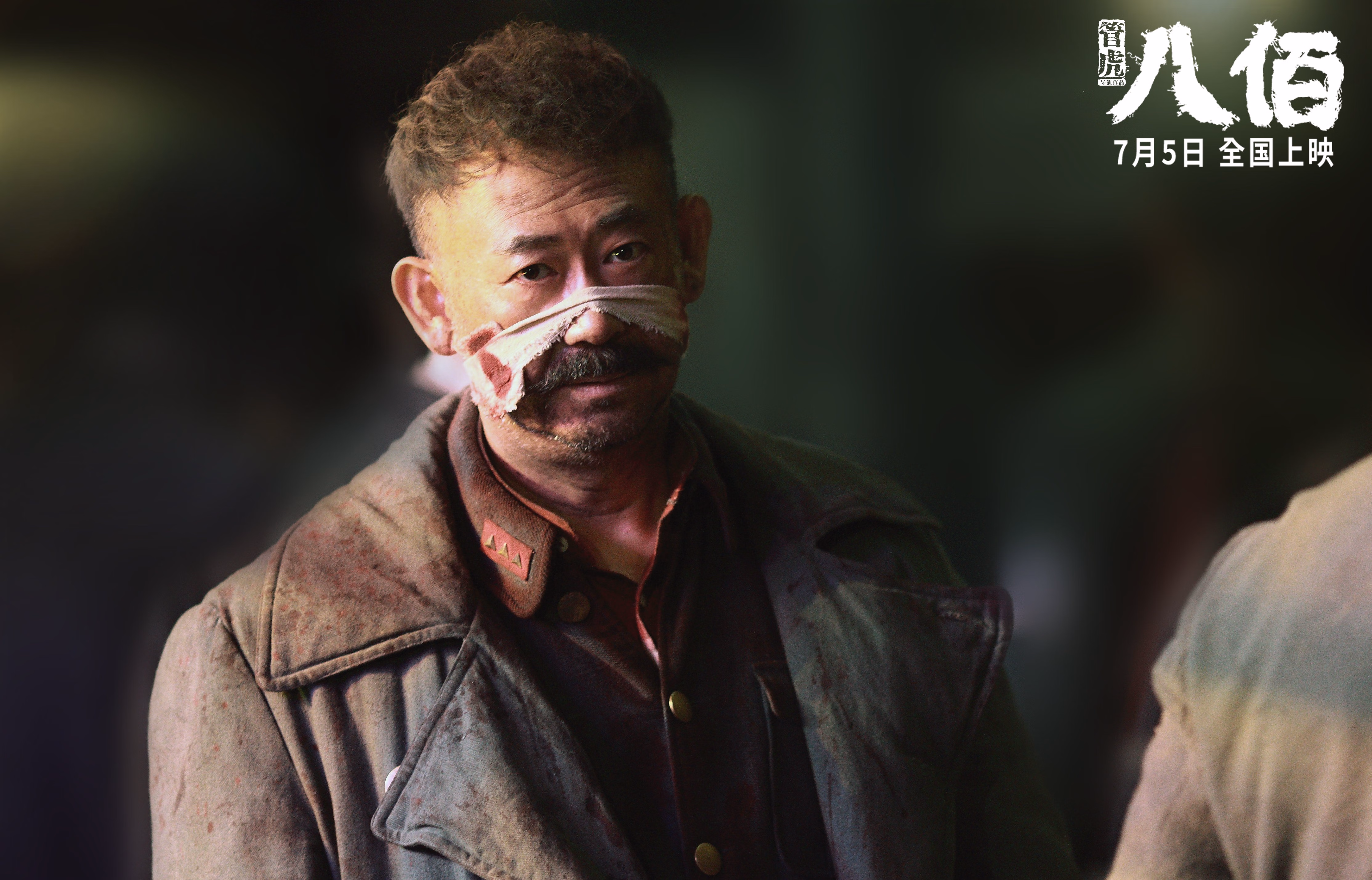 赖斯大师级表现统治中场，尤文三连击闪电战击溃雷恩