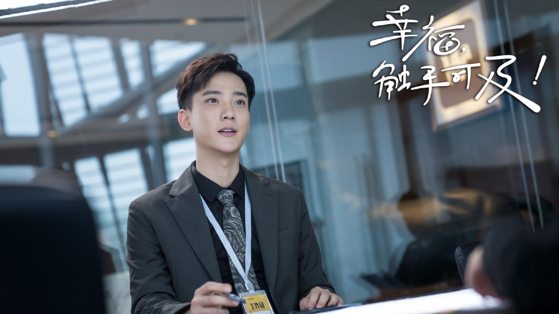 末节狂飙+制胜三分！塔图姆关键先生本色助湖人决胜局力克浙江